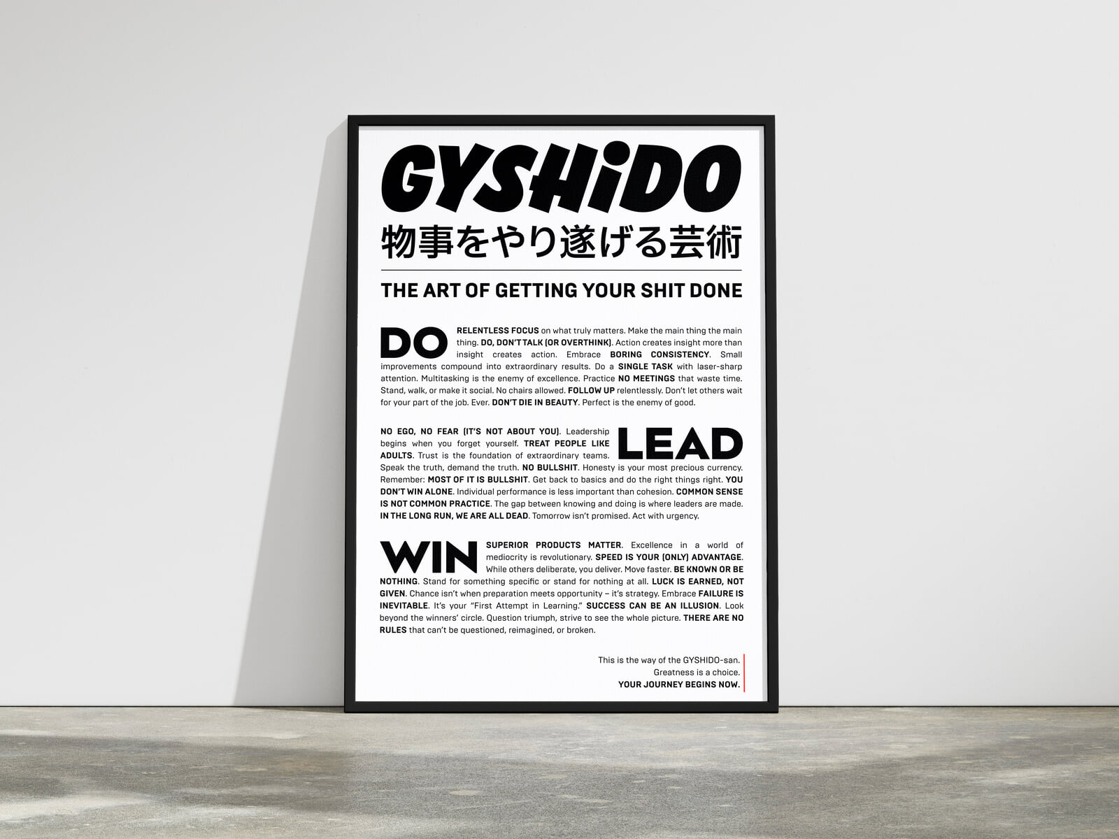 The GYSHIDO Manifesto Poster